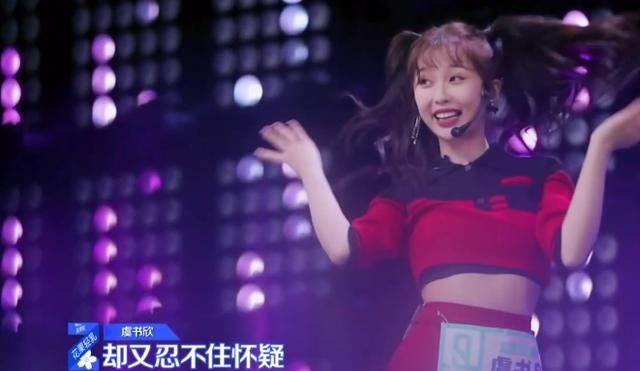 《青你2》收视率持续下降，谁的锅？这三个原因让节目流失观众