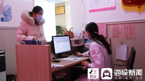 脑卒中|微视《兰山妇幼·健康在线》：ABRT治疗系统让脑卒中患者恢复健康 生物反馈技术+中医药促进妇女康复