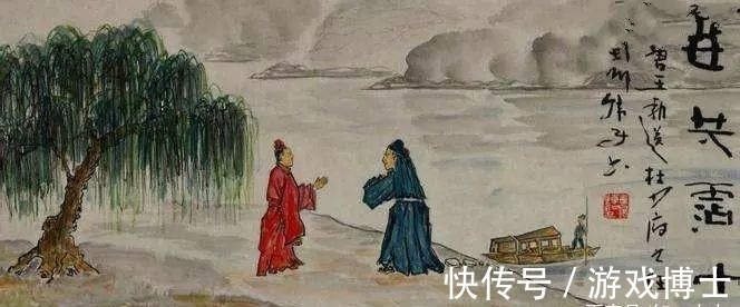 卢照邻|王勃最出名的一首送别诗,中间两句“抄袭”曹植,如今却成金句