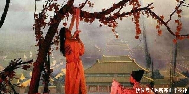 临死前|崇祯临死前为何要杀掉妻女，不是他狠，只是因为他发现了一个秘密