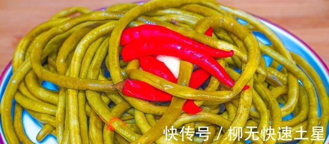 酸豆角|教你酸豆角的正宗腌法，不生白花不会坏，酸的正宗好吃，半年不坏！