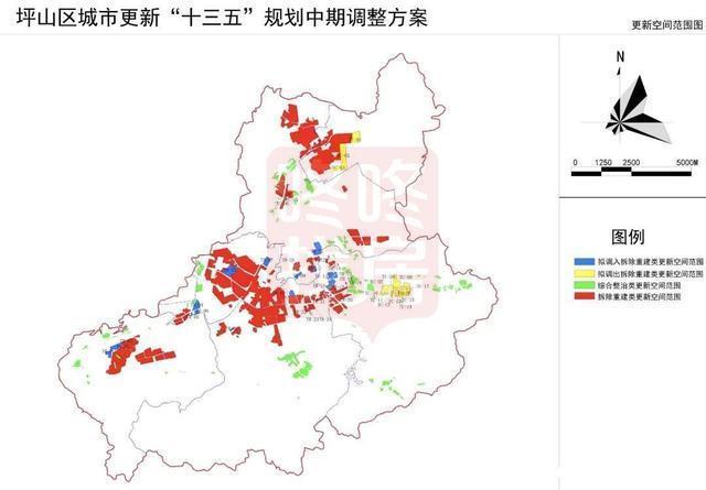 坪山实验学校|一文看懂坪山发展规划、旧改、学校、商业和投资价值