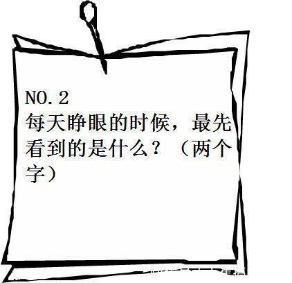 如来佛祖真是有钱,连看猴都要花钱看