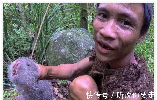 大山|农村男子45岁前从未见过女人,住在大山里以这种野味为食