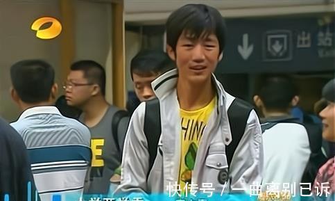 《变形记》诸多内幕发酵,当年参加的嘉宾,爆料一个赛一个猛