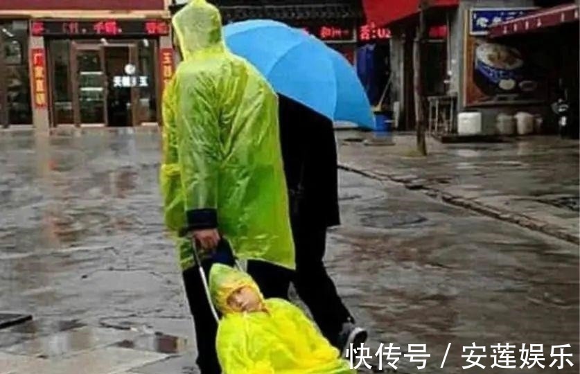 宝爸|实锤了!爸爸带娃果然不靠谱,路遇大雨,父女上演“窒息”的父爱