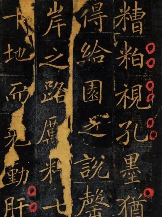 王居士磚塔銘&這個無名小卒的書法,埋了900年才問世,這字能和顏柳歐趙比美