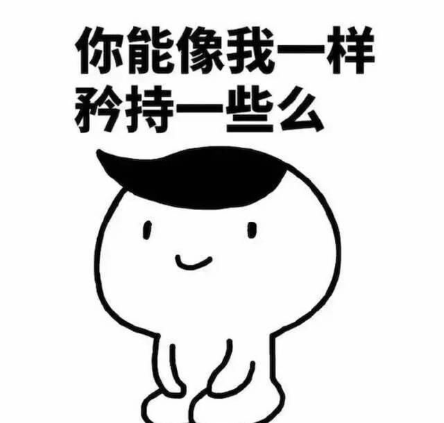 |幽默笑话:晚上去了七次洗手间 第二天许多女生开始追我