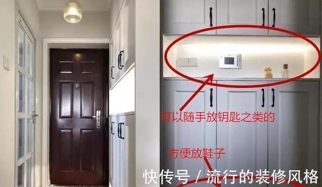 业主|老师傅唉声叹气道:现业主人傻钱多,这38处全乱装修,个个不顶用