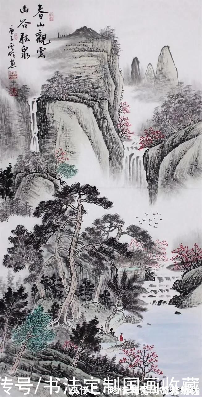 奖金奖|书法国画定制收藏《淡泊明志,养德泽福,江南春色,万山红遍》