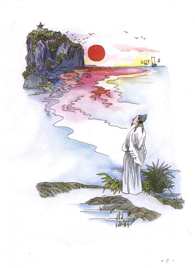 道家|“诗仙”李白,仙风道骨,这形象如何而来?