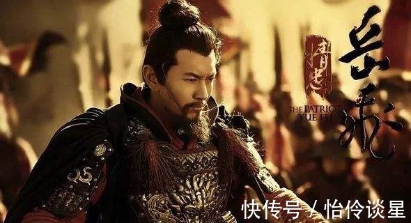 祝允哲|《满江红·怒发冲冠》不是岳飞所写?这首词背后,有个悲凉的故事