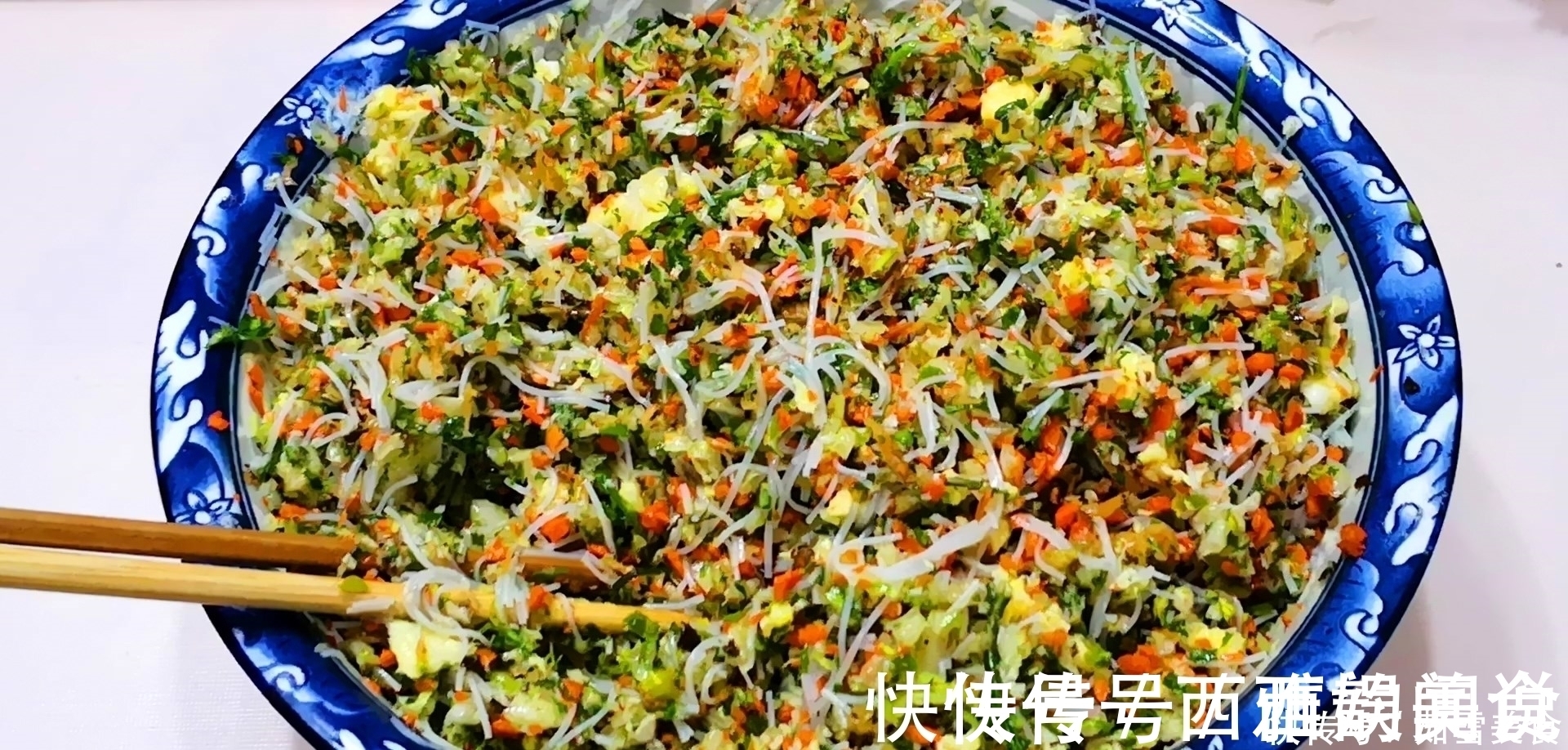 秘诀|白菜饺子怎样做好吃？调馅原来有秘诀，吃起来比肉馅还香，真解馋