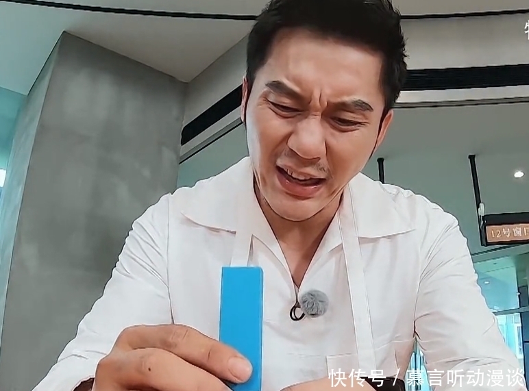 《奔跑吧》邓紫棋被电到流口水,哈哈,太可爱了原来竟跟这个有关