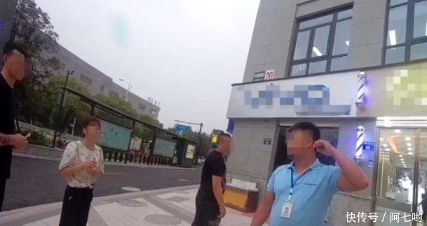 理发店|男子理发觉得发型难看,拒绝向理发店付款,让民警评理:难不难看