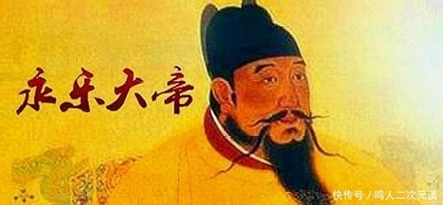 时期|朱元璋和朱棣两父子,到底谁当皇帝更厉害,康熙帝告诉你真相!