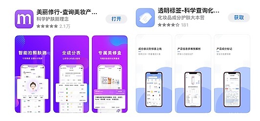 辣妈|怀孕拒绝邋遢臃肿!护肤+化妆——辣妈孕期依旧时髦到爆炸的秘诀