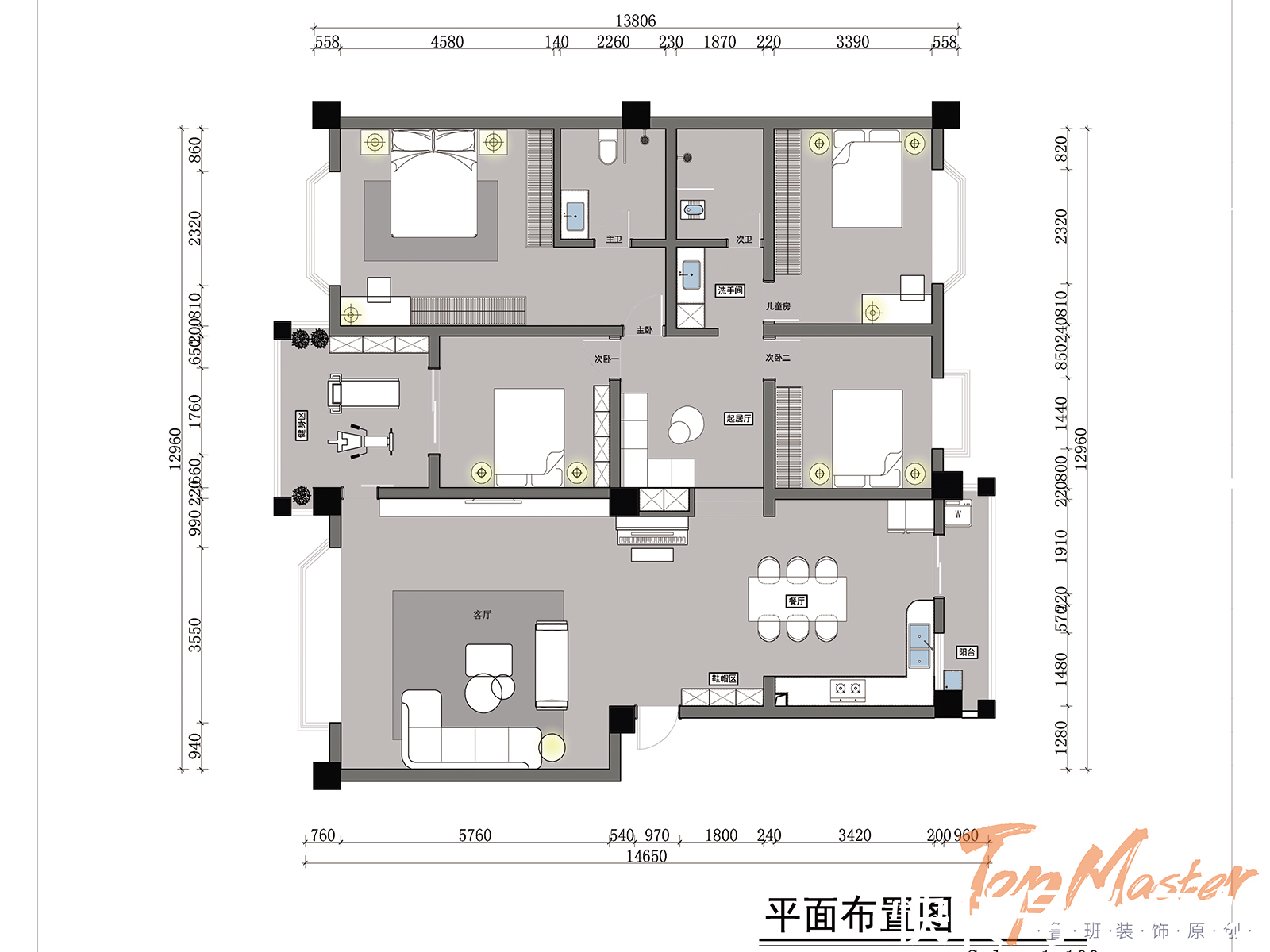 轻奢|【鲁班装饰】米兰园175㎡现代轻奢风格，质感奢华