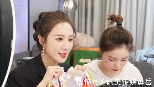 朋友圈|薇娅同款“懒人伞”一夜爆火朋友圈!网友:比防晒霜效果还好