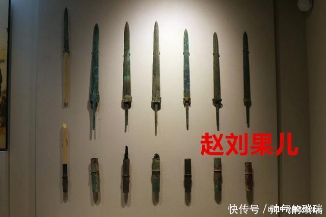 石刀、铜剑、钢铁兵器、火药,什么是冷兵器时代