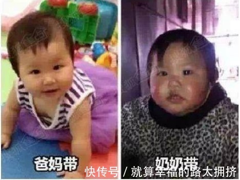 辞职|妈妈宁愿辞职也要自己带孩子，绝不给奶奶带，看这几张图就知道了