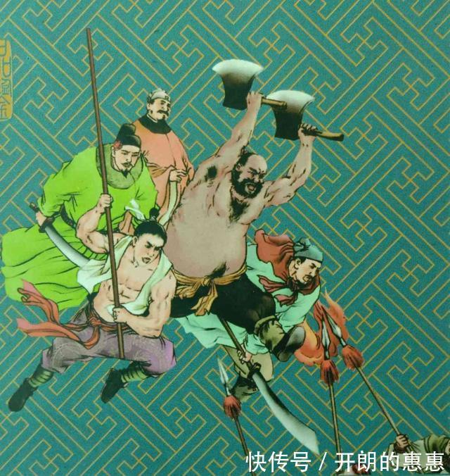 战斗力|《水浒传》中谁的战斗力最强