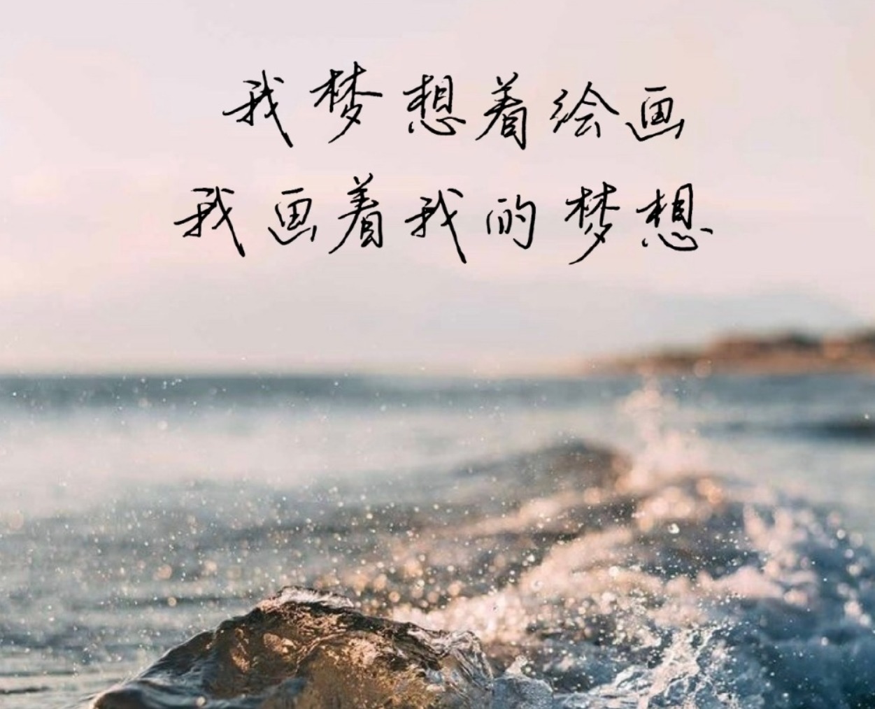 文案&三月绝美文案|你和三月,都是春天