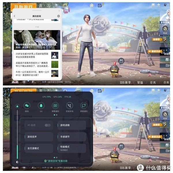 高通|超薄高颜值高性能游戏手机OPPO K9s测评报告