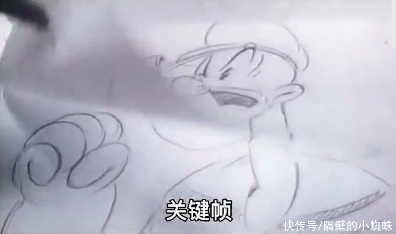 绘制|没电脑的“动画”是怎么做出来的?每一帧都是作者们的心血