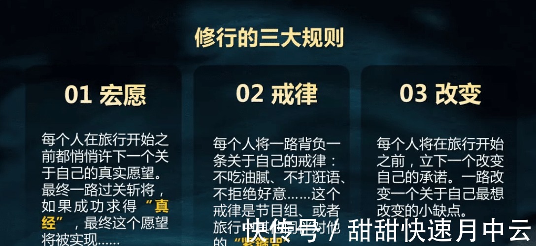 严敏新综艺即将开录!网传嘉宾阵容已定,“极限男人帮”合体无望