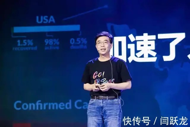 公司|NDR高达119%!北森是如何做到的?