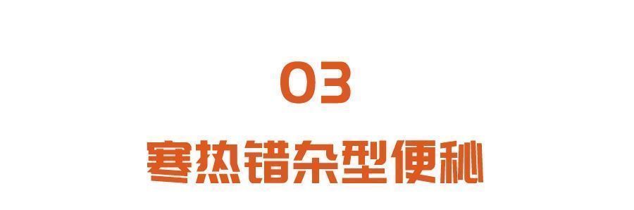 通便|长期便秘不注意，当心得肠癌！中医教你三个外治法，不吃药轻松通便~