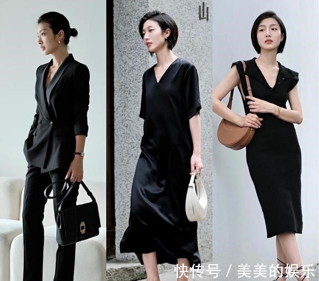 面料 想要穿的高级还不简单三条“懒人穿搭”公式照做，很少有人知道！