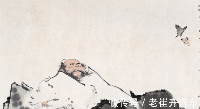 木头鸡@庄子这3句话,暗藏天道、地道、人道大玄机,读懂了时来运转!