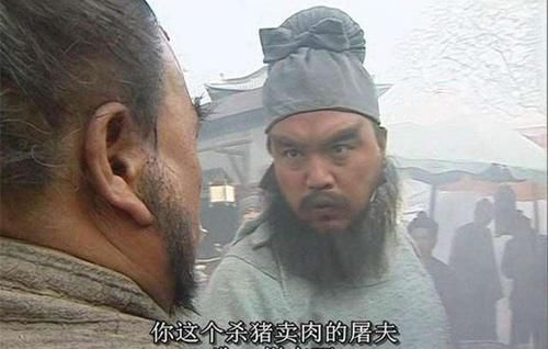 水浒中官至提辖的鲁智深，整治一个屠夫，为何还需自己动手？