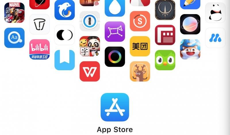 销售数字商|苹果降低小企业及个人开发者佣金，App Store佣金降至15%
