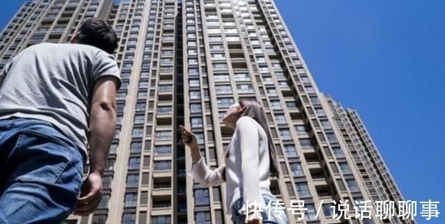 房产|房产中介或将“全面消失”多地新规出台,受益的不只是买房者!