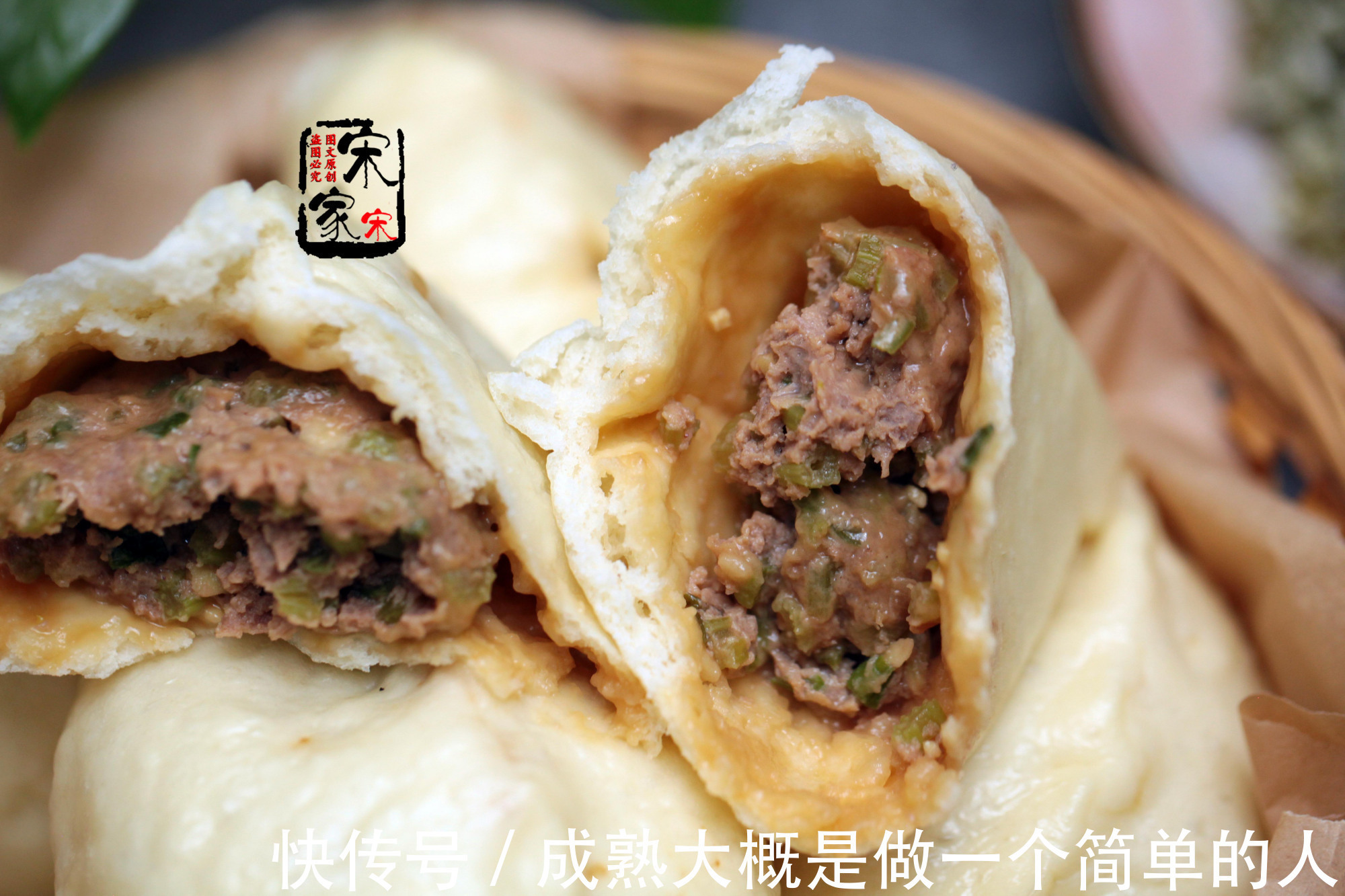 多汁又抱团的包子馅儿怎么调老厨师这做法太狠了,怪不得好吃!