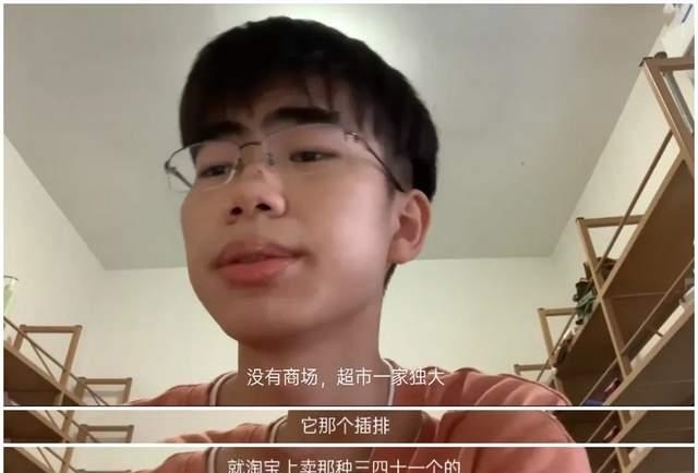 UP主|B站分区千百个,但这些UP主,一人“独占”一个分区