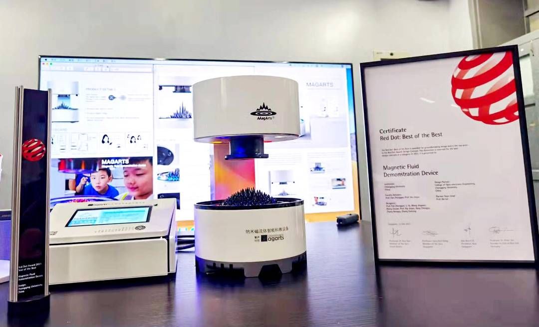 磁性|重庆大学设计作品跨多个学科、让磁场“可视化” 获得全球工业设计顶级奖项