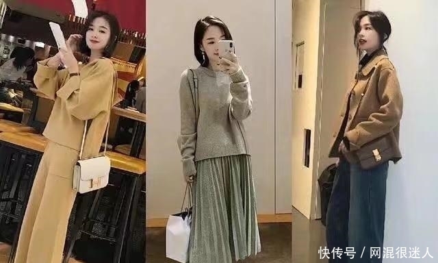 生来说|矮个子女生,秋冬选择这样穿搭,显高显瘦又有优雅气质
