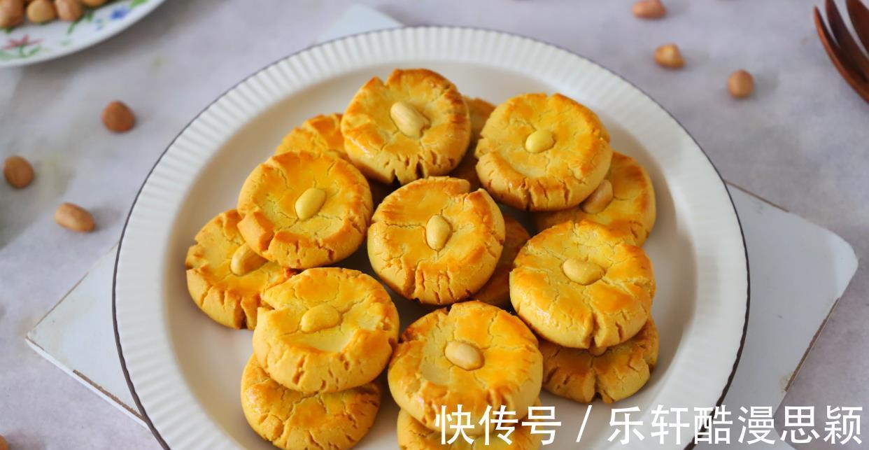 烘焙入门级小饼干，上手简单，健康无添加，一口一个酥掉渣，真香