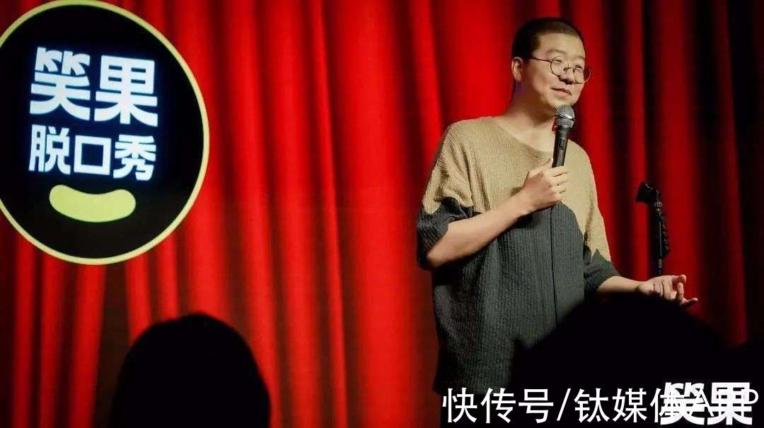 吐槽大会|脱口秀演员，怎么一到上海就成功了？