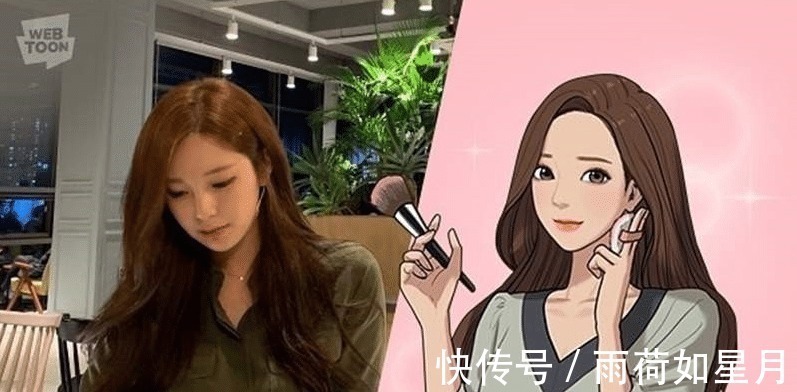 漫画家|韩国美女漫画家爆照高能,真人竟比漫画还美丽!真的是女神降临啊
