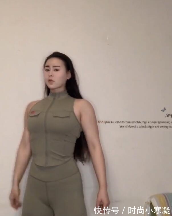 秋裤 比紧身裤还紧身的瑜伽裤,凸显个性,就是像“秋裤”