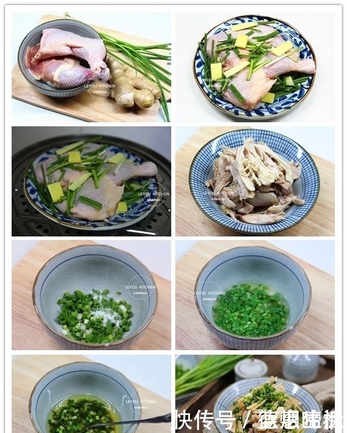 油烟|鸡腿儿的4种吃法,不用炒,不用闻油烟,天热吃肉的好方法
