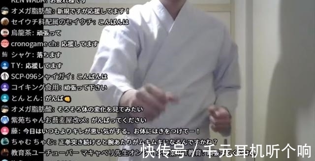 休刊|硬核粉丝催更方式,一天挥拳1000次,只求作者恢复更新