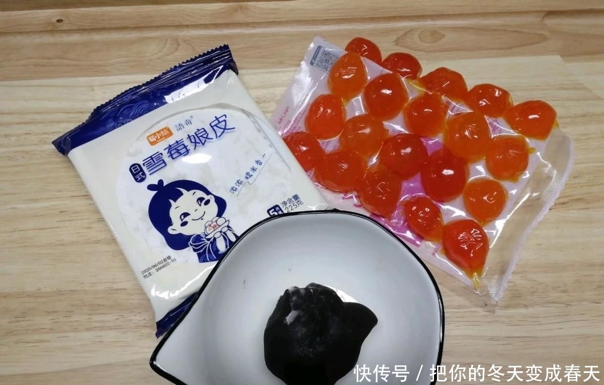 简单易上手的蛋黄酥,层层馅料包裹,香酥可口,太好吃了