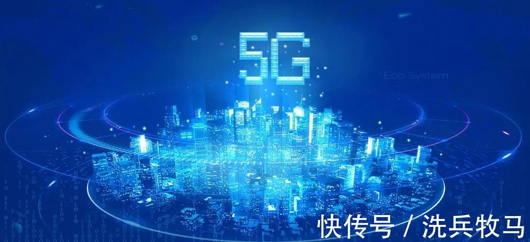 套路|再见,套路!人民日报正式发声,三大运营商该反思自己的行为了