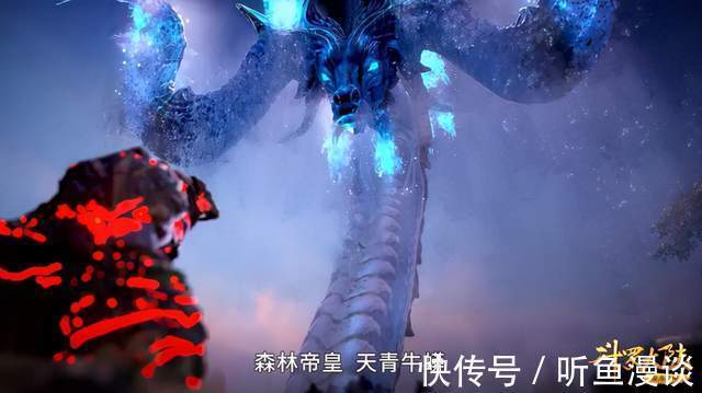 泰坦巨猿|斗罗大陆:6只拥有领域的十万年魂兽,4只成了唐三的魂环,豪横